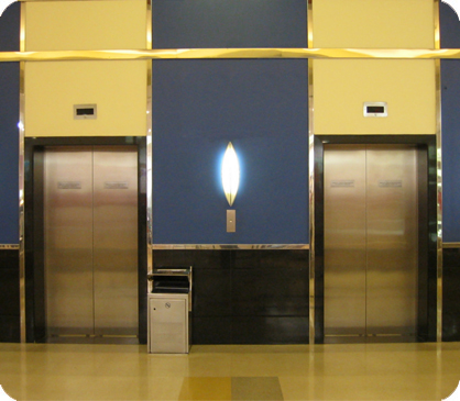 We can service any elevator